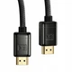 Кабель Baseus High Definition Series HDMI 8K to HDMI 8K Adapter Cable Zinc alloy (WKGQ000001) 1m Black - зображення 3