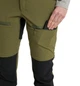 Штаны Haglofs Rugged Slim Pant Women M оливковый - изображение 9