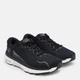 Мужские кроссовки для бега Under Armour HOVR Infinite 5 3026545-006 44 (10US) 28 см Черные (196883209354) - изображение 2