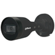 IP-видеокамера 2 Мп Dahua DH-IPC-HFW1230S1-S5-BE - изображение 2