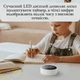 Кухонний цифровий таймер Ari&Ana с магнітним кріпленням, білий з LED екраном - зображення 5