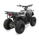 Дитячий електричний квадроцикл Hummer J-Rider Карбоновий - зображення 2