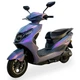 Електричний скутер FADA SPiN 3 1500W Хамелеон - зображення 2