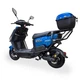 Електровелосипед FADA ROMA 1200W Синій - зображення 4