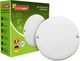 Світильник круглий накладний Eurolamp G8 12W 5000K LED-NLR-08/50(sensor) - изображение 1