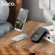 Підставка для телефона настільна HOCO Ivey folding rotatable desktop holder (4,7"-7"). White - зображення 5
