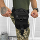 Поясна Сумка на ногу Cordura 1000D з 5-ма кишенями чорна розмір 26,5x11,5x18,8 см - зображення 1