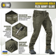 Штани M-Tac Aggressor Gen ІІ Flex Army Olive 30/34 - зображення 4