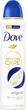 Антиперспирант-аэрозоль Dove Оригинал 150 мл (8710908499234/8720181291692/8720181291715) - изображение 1