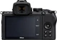 Беззеркальный фотоаппарат Nikon Z50 kit (16-50mm 50-250mm) VR - изображение 2