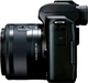 Беззеркальный фотоаппарат Canon EOS M50 Mark II Kit 15-45mm IS STM Black (4728C043) [88894] - изображение 5