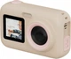 Экшн-камера SJCam FunCam+ for Kids Beige [88629] - изображение 3