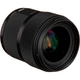 Объектив Sigma 35mm f/1.4 DG HSM Art Nikon F (00-85126-34055-1) [88474] - изображение 5