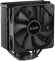 Кулер PcCooler Paladin EX400 - изображение 1