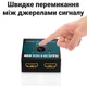 HDMI розгалуджувач двонаправлений Bi-Direction Switch на 2 порти Addap HVS-03 переключатель + комутатор 2 в 1 (7584) - зображення 8