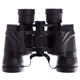 Бинокль COMET 8х40 AXT1136-S черный - изображение 4