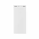 Повербанк Xiaomi MI Power Bank 3 20000mAh 18W білий (PLM18ZM/VXN4258CN) - зображення 6