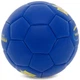 М'яч футбольний UKRAINE International Standart FB-9309 №2 PU Синій - изображение 4