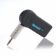 Автомобільний ресивер Bluetooth AUX BT350 - зображення 1
