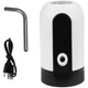 Помпа для воды Automatic Water Dispenser - изображение 3