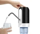 Помпа для воды Automatic Water Dispenser - изображение 5