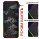 Игровая поверхность с подсветкой 300х800х4мм INTEKO RGB КАРТА МИРА - изображение 5