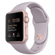 Силиконовый ремешок для Apple Watch 42/44/45/49 мм Lavender - изображение 2