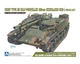 Сборная модель Збірна модель 1/72 танк Type 60 Self-Prolelled 106mm Aoshima 00796Type 60 Self-Prolelled 106mm Aoshima 00796 - изображение 1