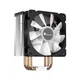 Кулер до процесора JONSBO CR-1000 - изображение 8