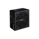 Блок питания AeroCool 750W VX Plus 750 (ACPN-VS75AEY.11) - изображение 1