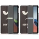 Чохол до планшета BeCover Smart Case Oppo Pad Air 2022 10.36" Don't Touch (709514) - зображення 4