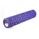 Массажный роллер EasyFit Grid Roller 60 см v.3.1 фиолетовый - изображение 1