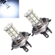 Светодиодная лампа с цоколем H4 27SMD 5050 24V Белая (21052) - изображение 3