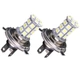 Светодиодная лампа с цоколем H4 27SMD 5050 24V Белая (21052) - изображение 2