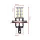 Светодиодная лампа с цоколем H4 27SMD 5050 24V Белая (21052) - изображение 4