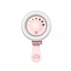 Селфі спалах F-508 для смартфона Pink Без бренду (770474) - зображення 1
