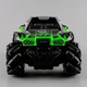 Машинка На Радиоуправлении Для Дрифта На Роликовых Колесах 4WD (Мощнный Корпус Из Ударопрочной Пластмассы) - изображение 4