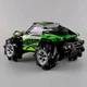 Машинка На Радиоуправлении Для Дрифта На Роликовых Колесах 4WD (Мощнный Корпус Из Ударопрочной Пластмассы) - изображение 7