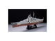 Збірна модель 1/350 німецький лінкор Бісмарк Bismarck Tamiya 78013 - зображення 2