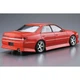 Сборная модель 1/24 автомобиль BN Sports JZX100 Mark II Tourer V '98 Aoshima 06132 - изображение 4
