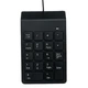Клавіатура Gembird KPD-U-03 USB Black (KPD-U-03) - изображение 1