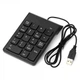 Клавіатура Gembird KPD-U-03 USB Black (KPD-U-03) - изображение 3