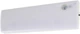 Светильник линейный с датчиком движения на батарейках Brille LED LS-011 0.5W 6700K White (33-237) - изображение 1