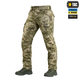 Штани M-Tac Aggressor Gen II Rip-Stop MM14 Size L/L - изображение 1