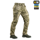 Штани M-Tac Aggressor Gen II Rip-Stop MM14 Size L/L - изображение 3