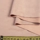Замша стрейч розово-серая, ш.150 (20633.016) - изображение 2