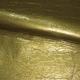 Кожа лаке искусственная горчичная жатая на х/б основе, ш.150 (20819.006) - изображение 2