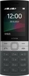 Мобильный телефон Nokia 150 Dual Sim 2023 Black (UA) - изображение 1