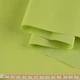 Ткань тентовая ПВХ 420D желто-зеленая ш.150 (22132.025) - изображение 2