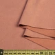 Замша стрейч фрезовая, ш.155 (20633.002) - изображение 2
